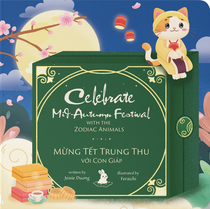 Book cover for Celebrate Mid-Autumn Festival