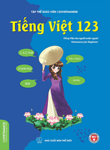 Tiếng Việt 123 Level A